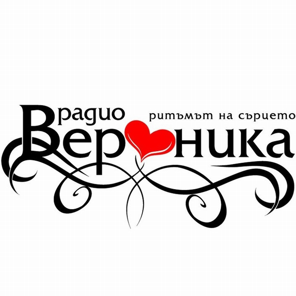 Радио Вероника
