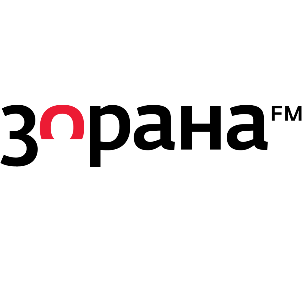 Радио Зорана
